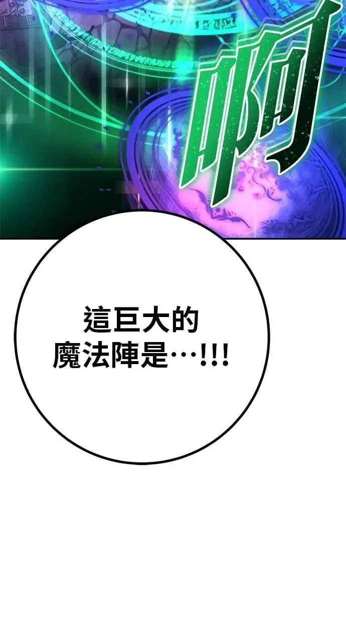 第240页