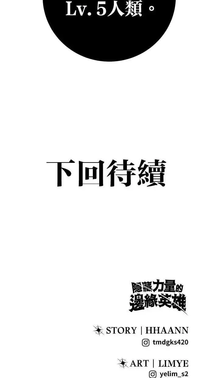 第351页
