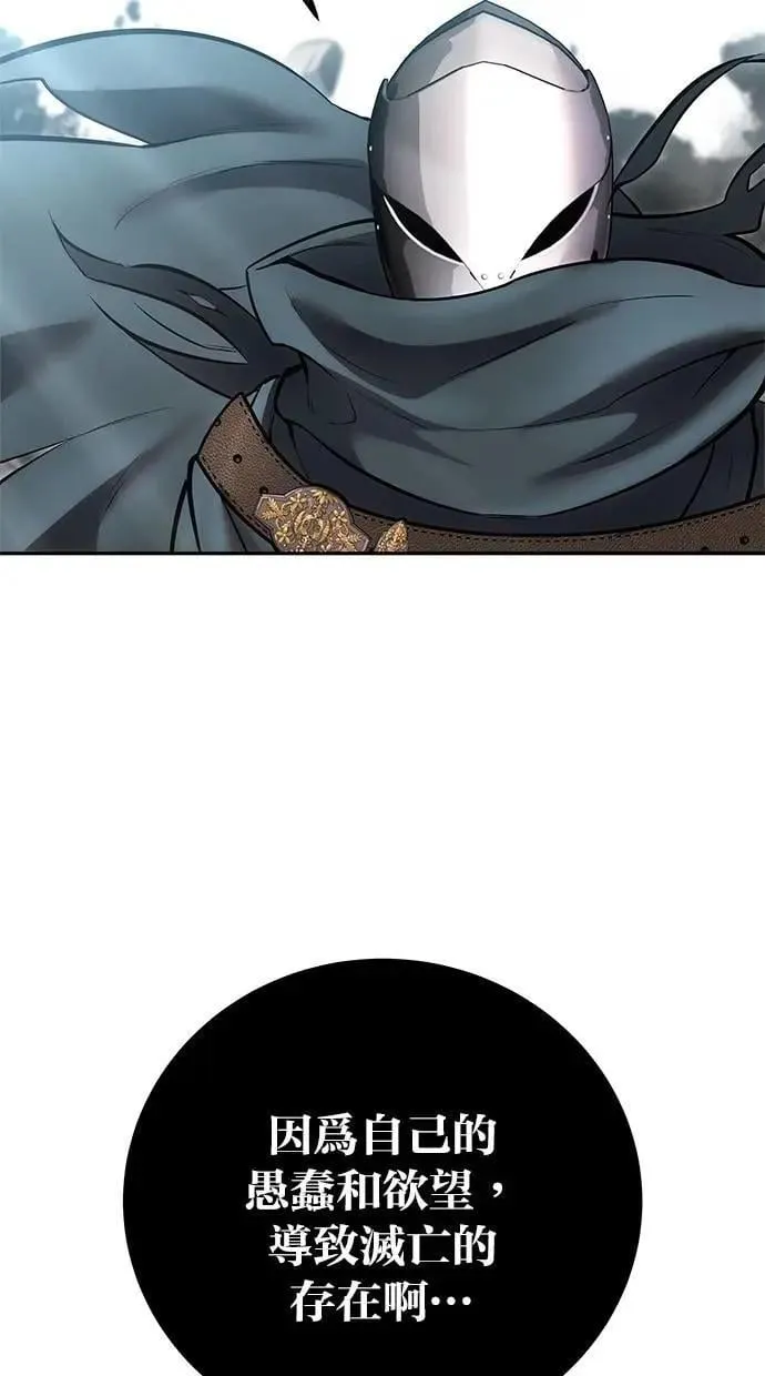 第342页