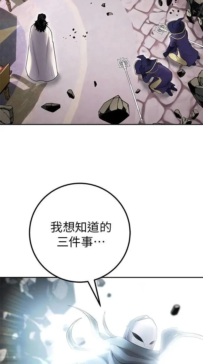 第306页