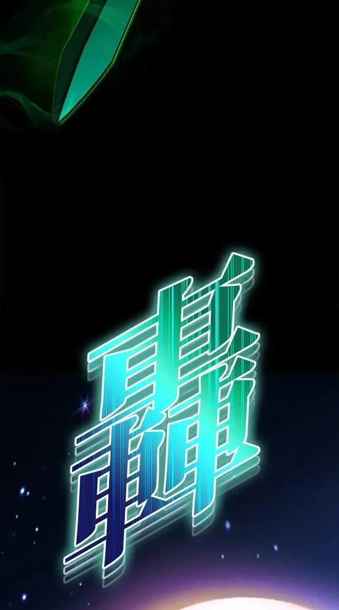 第285页