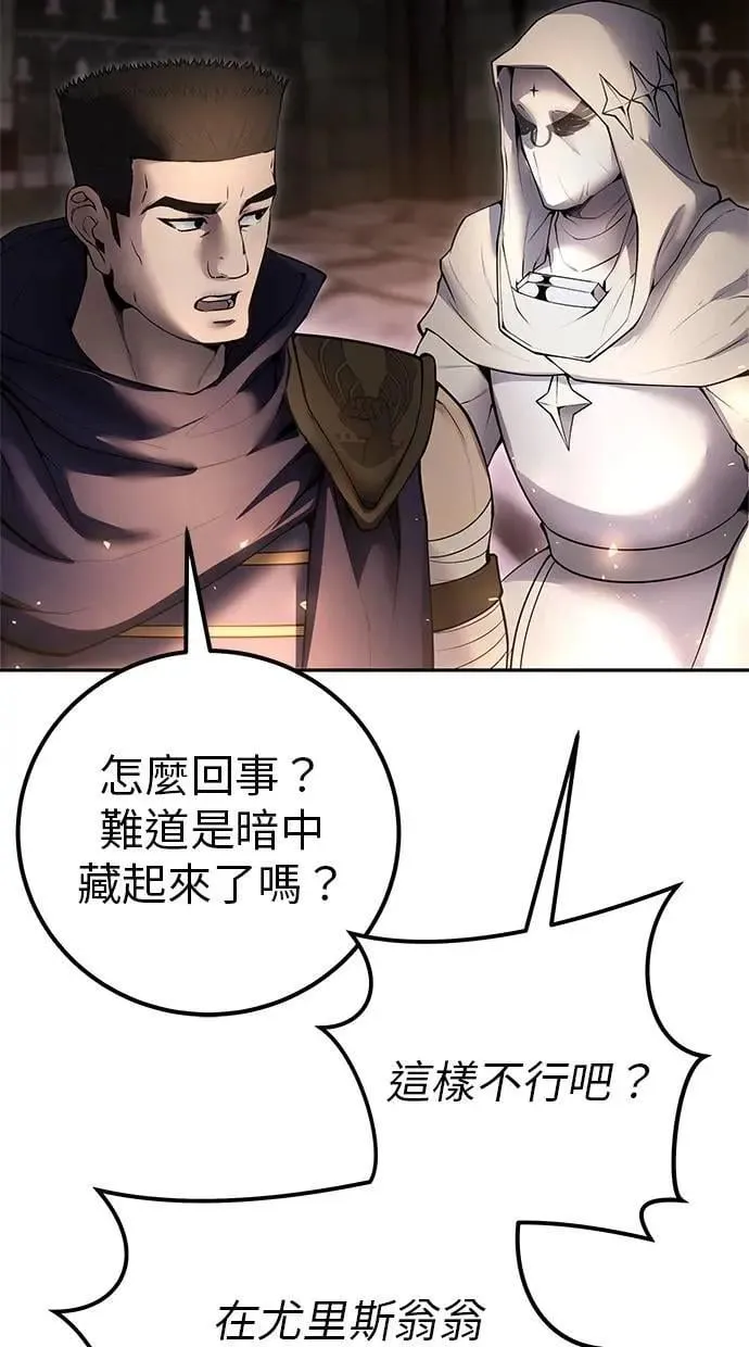 第204页