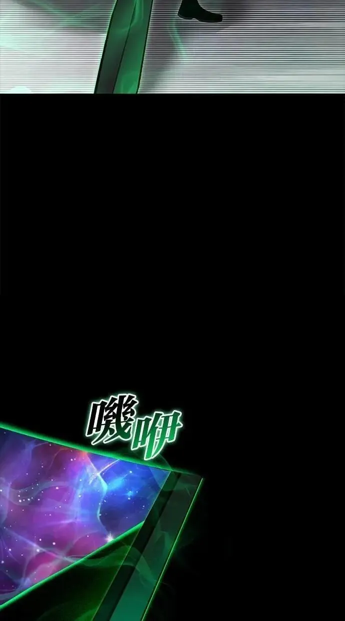 第282页