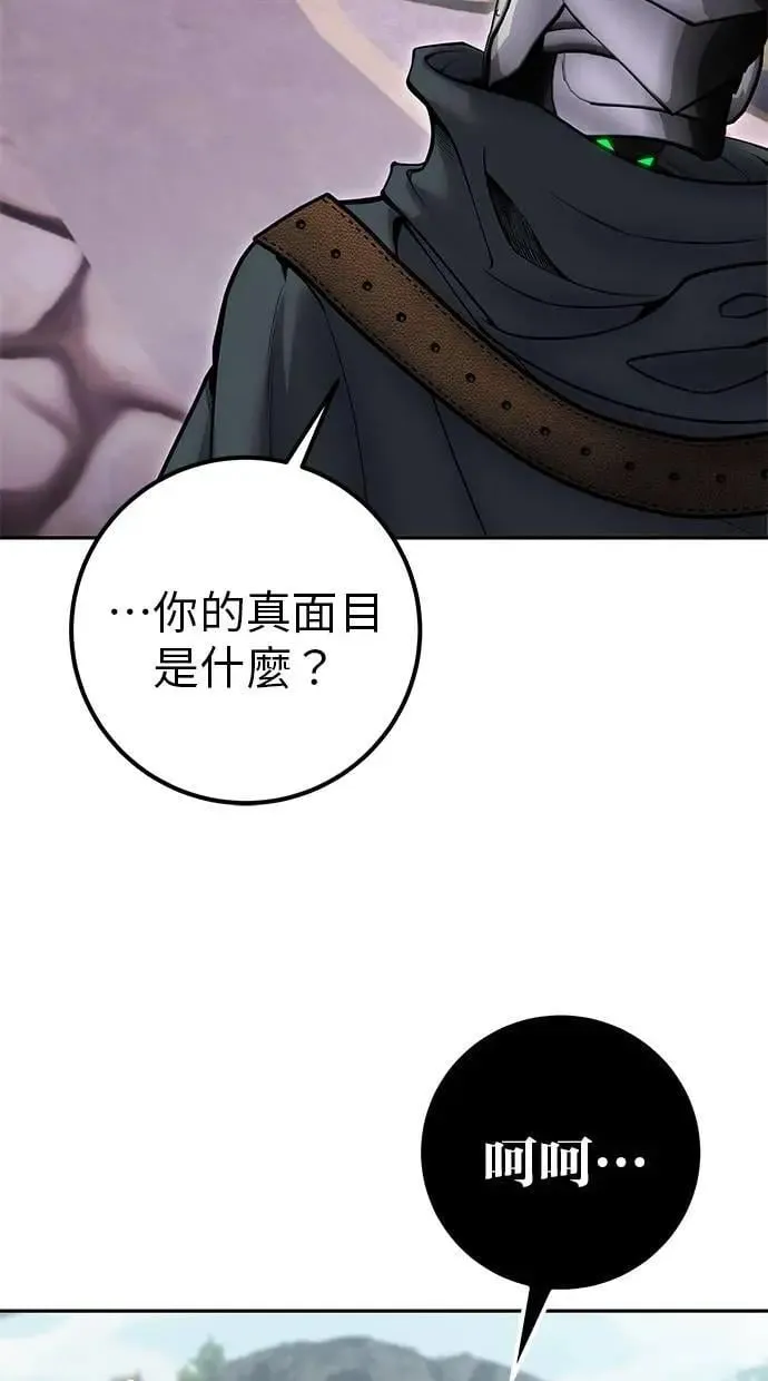 第360页