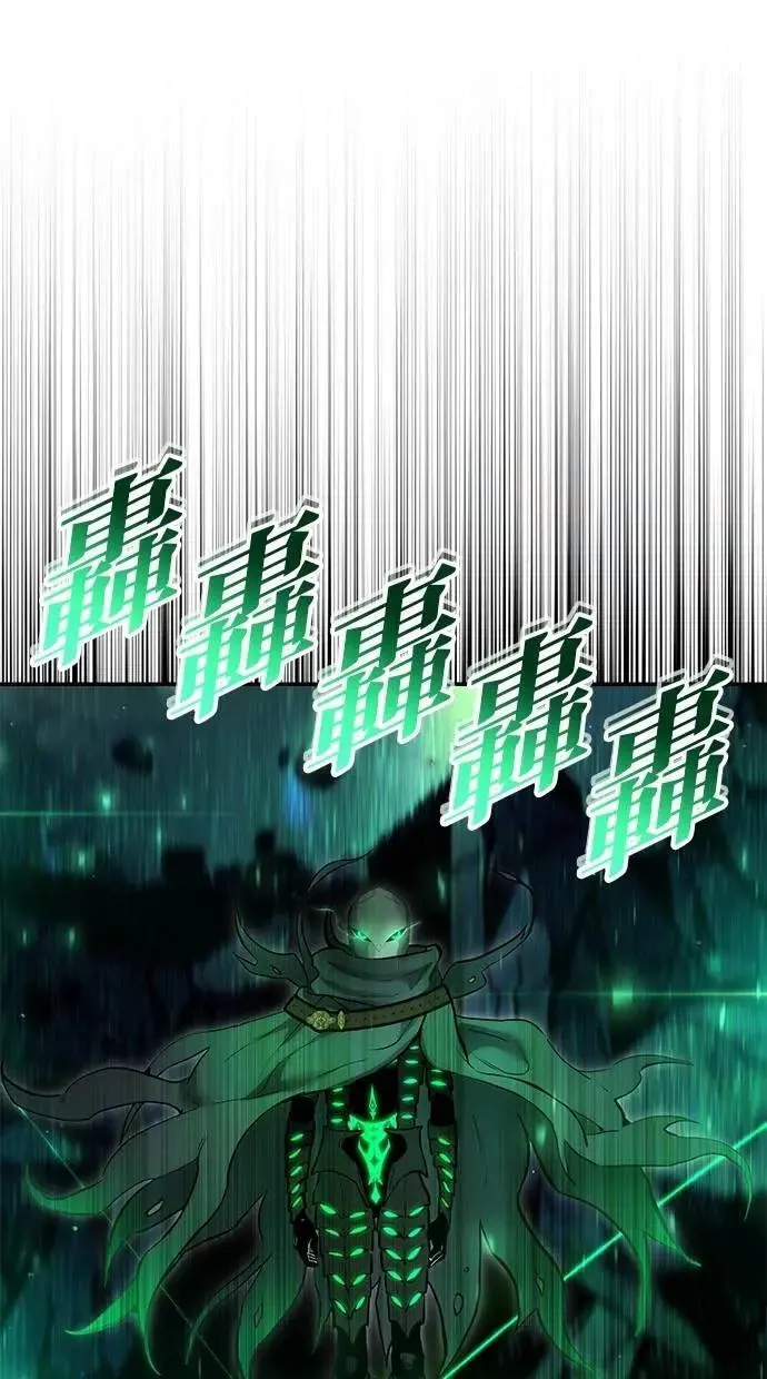 第243页