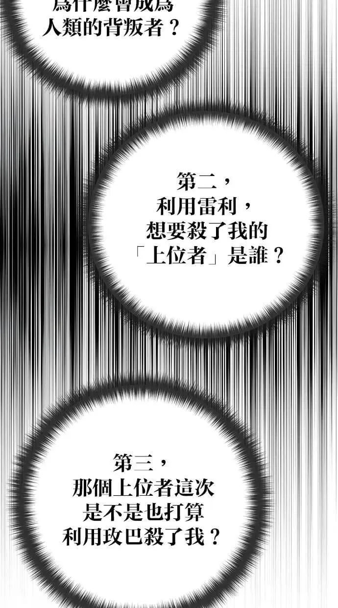 第249页
