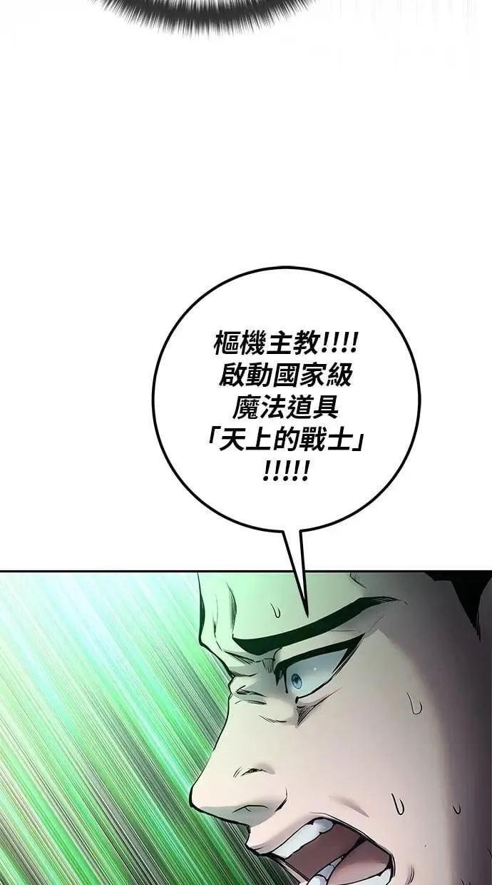 第252页
