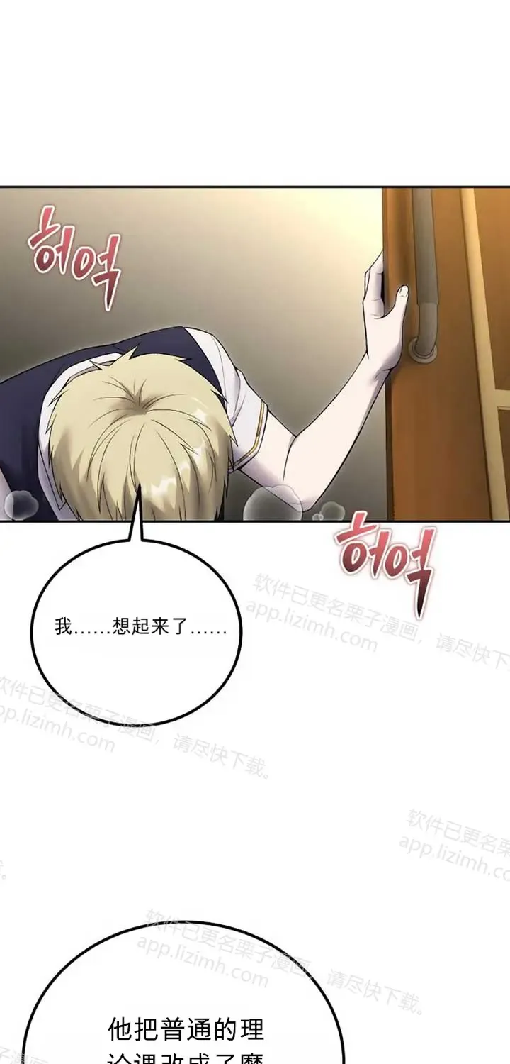 第234页