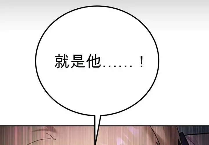 第249页