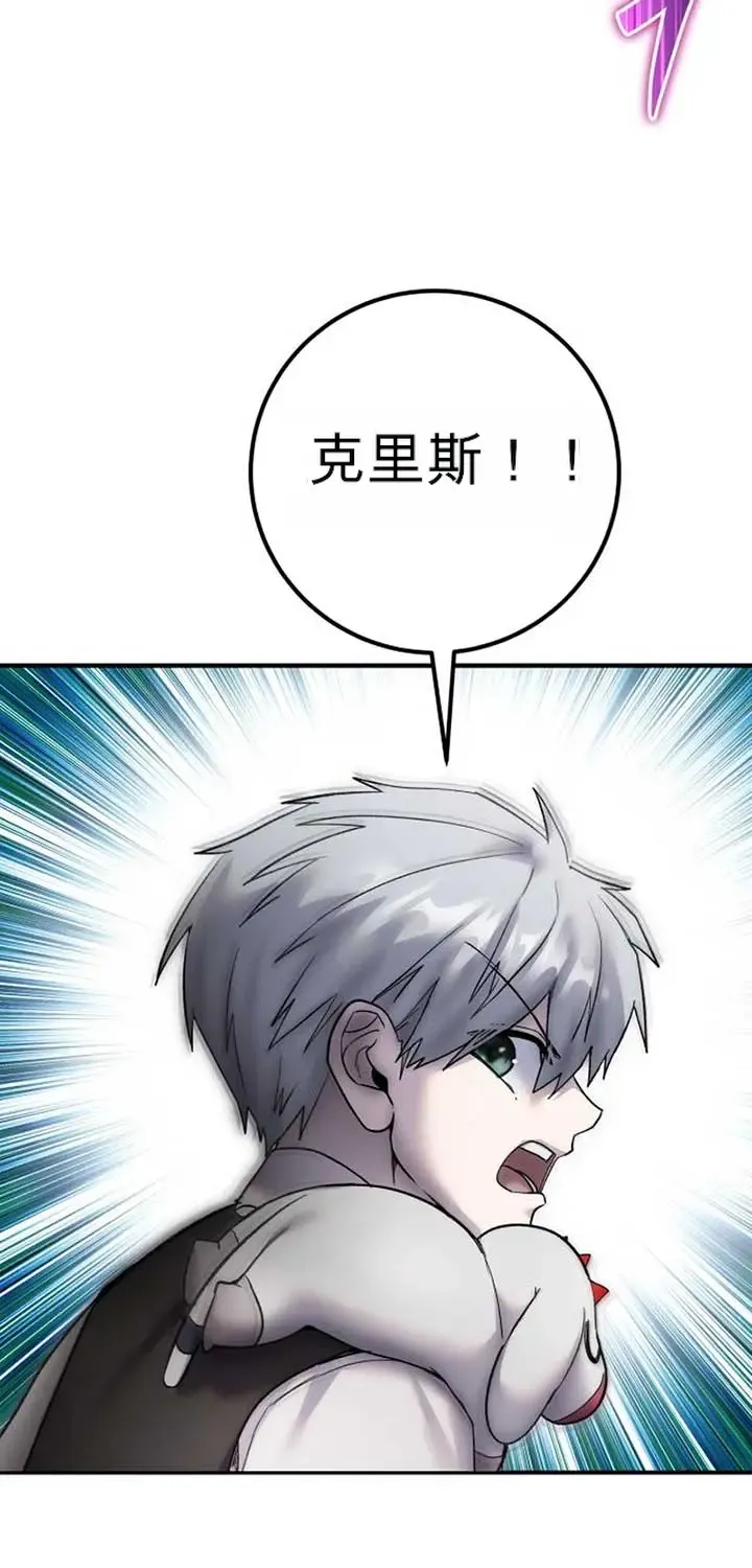 第297页