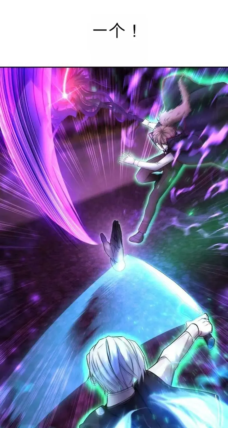 第258页
