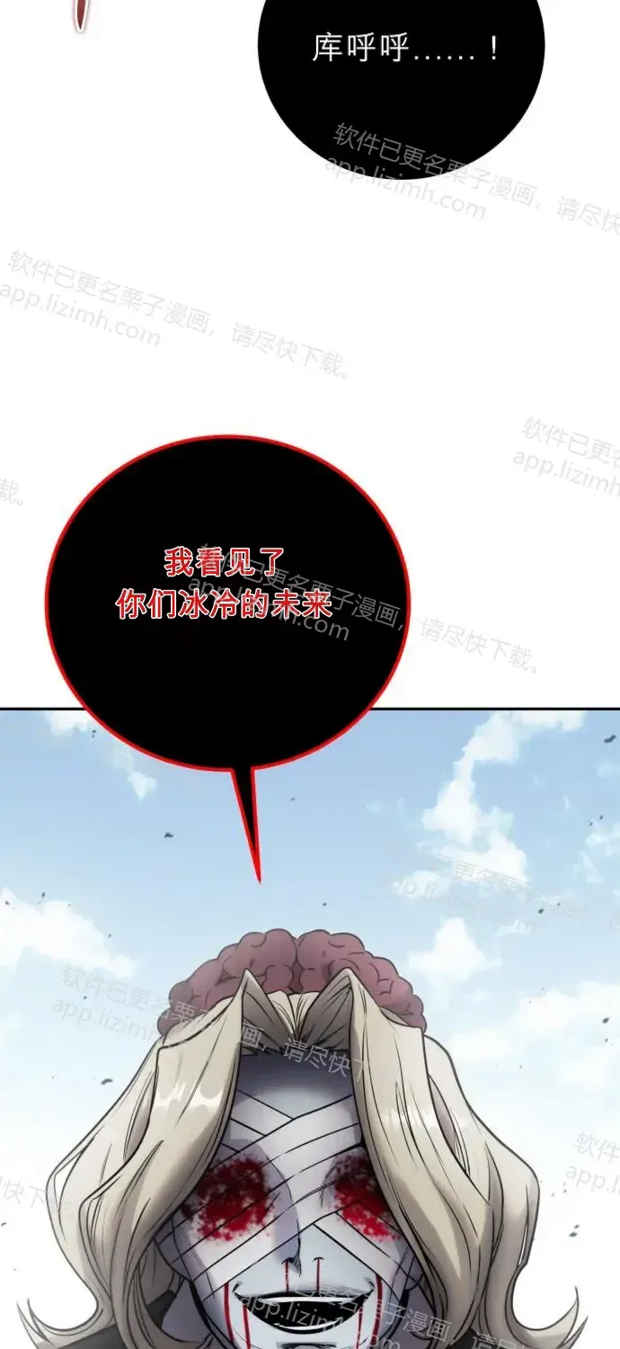 第231页