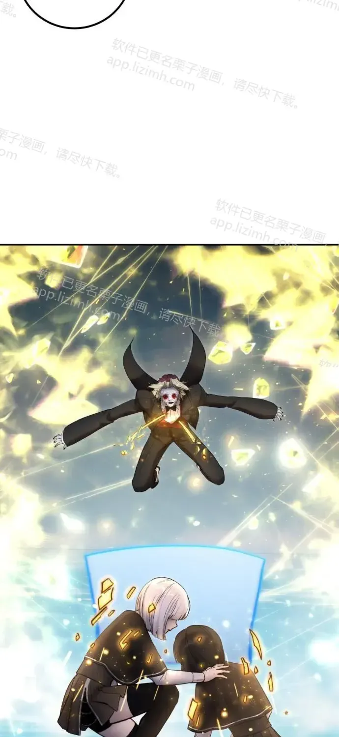 第285页