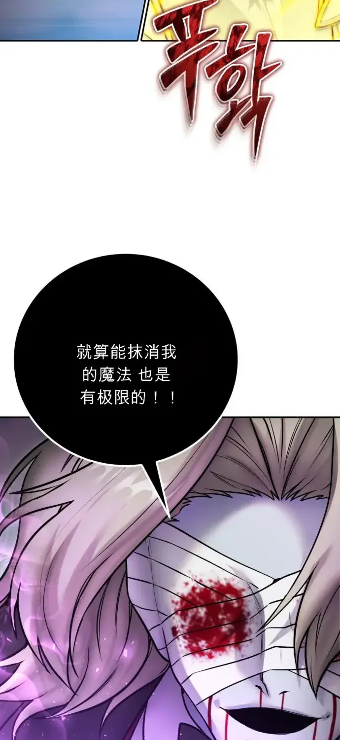 第270页