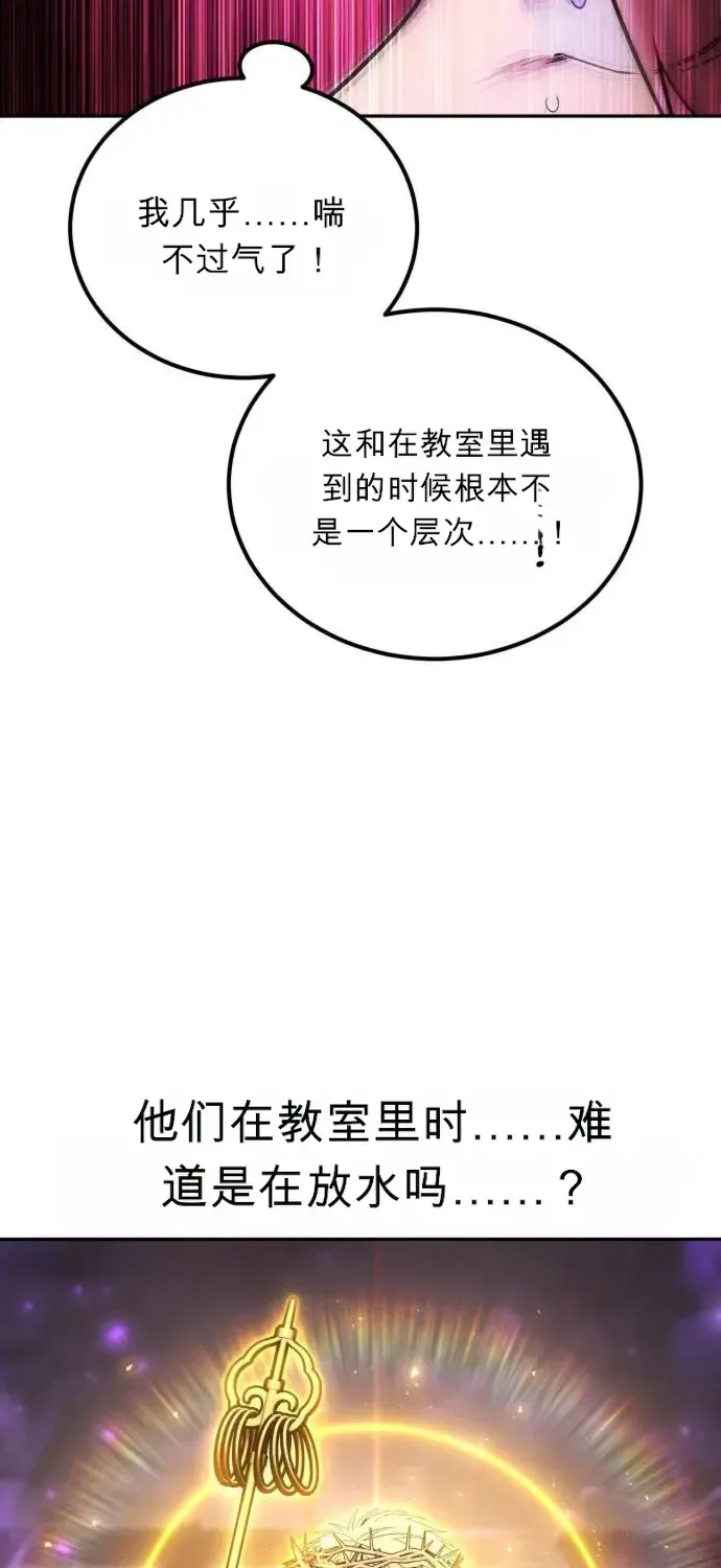 第366页