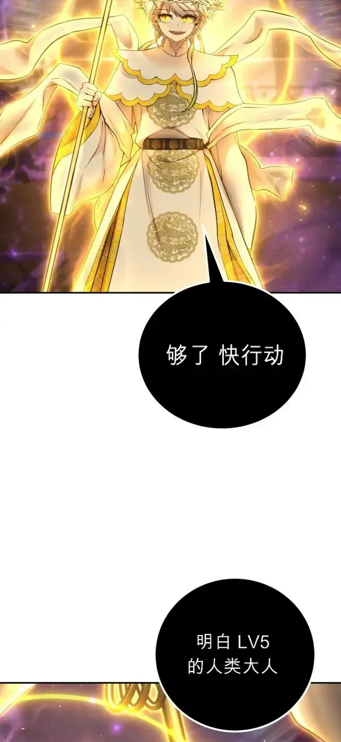 第369页