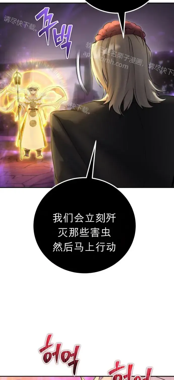 第360页