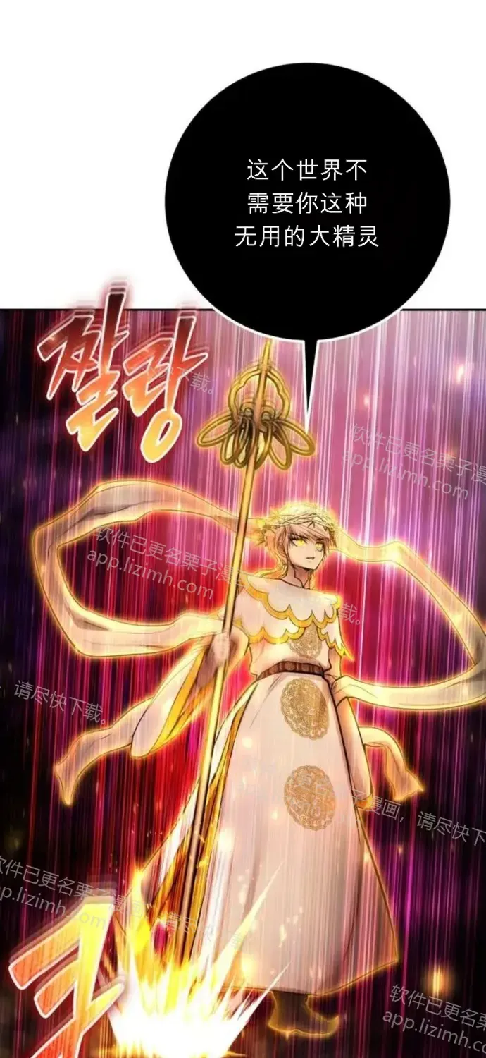 第345页