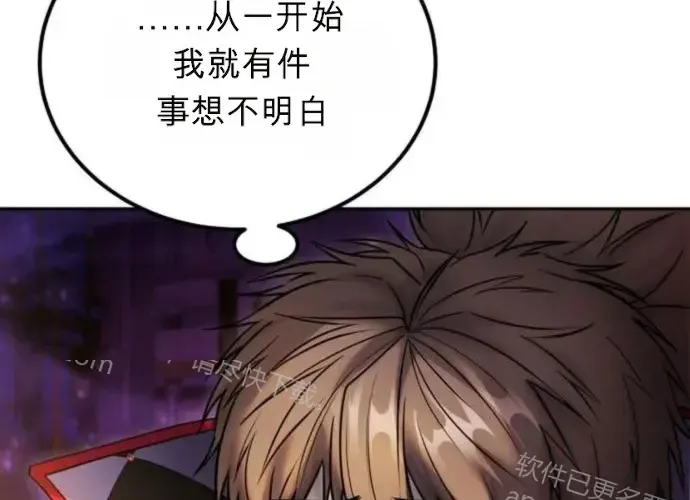 第273页