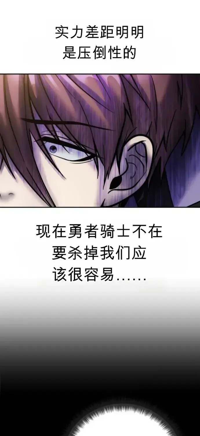 第282页