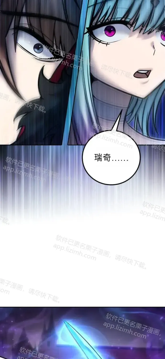 第201页