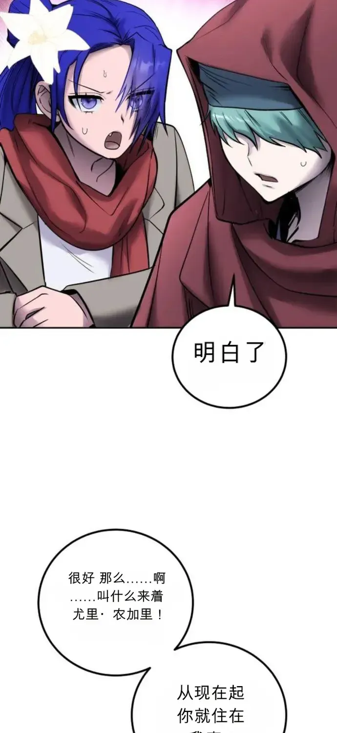 第264页