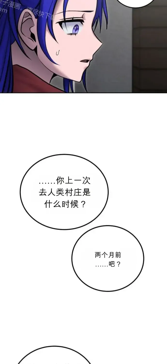 第225页