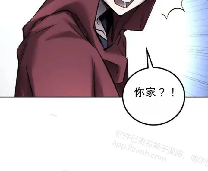 第270页