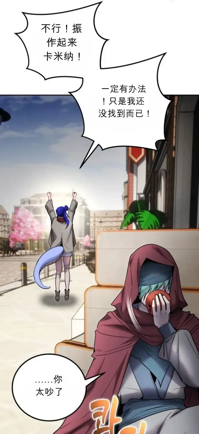 第192页