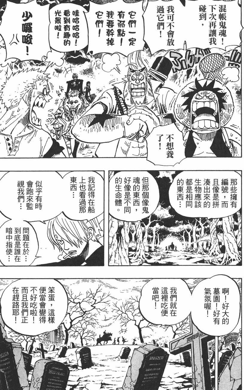 第468页