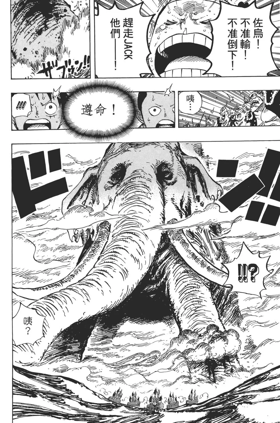 第273页