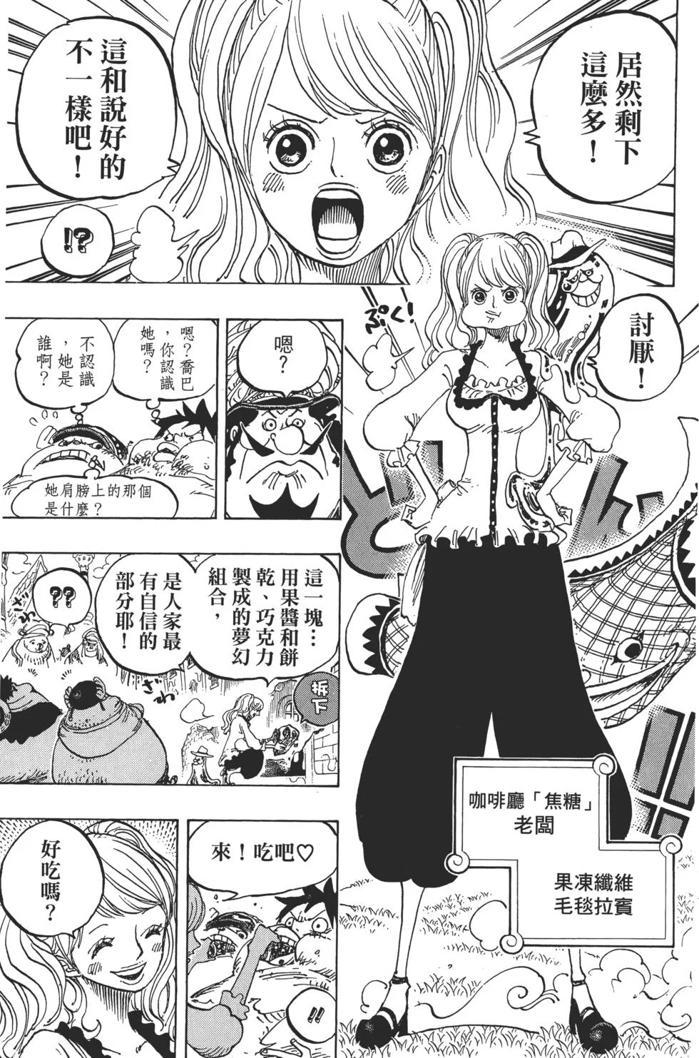 第576页