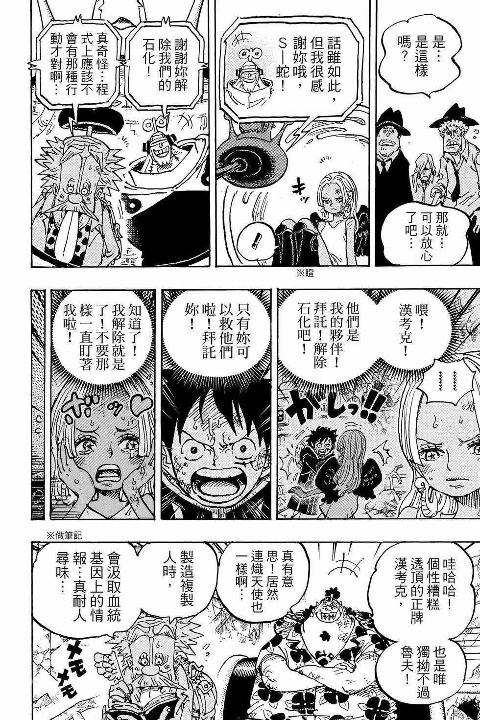 第96页
