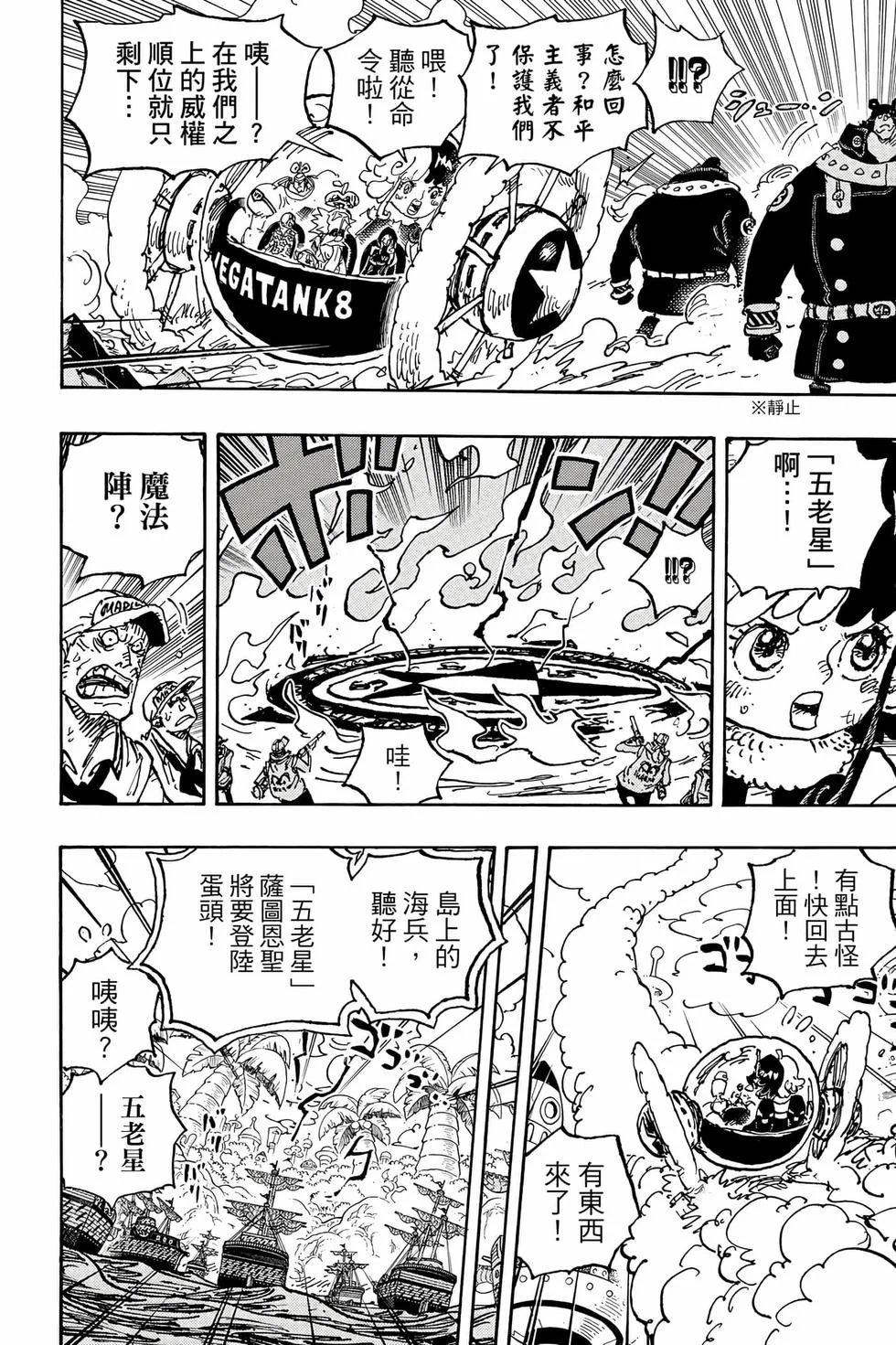 第324页