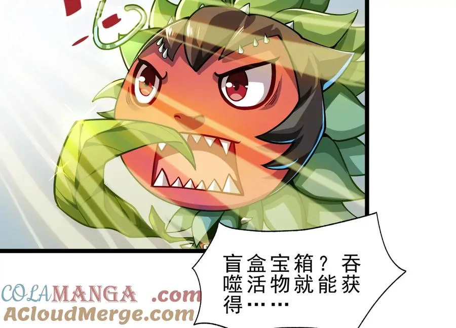 第672页