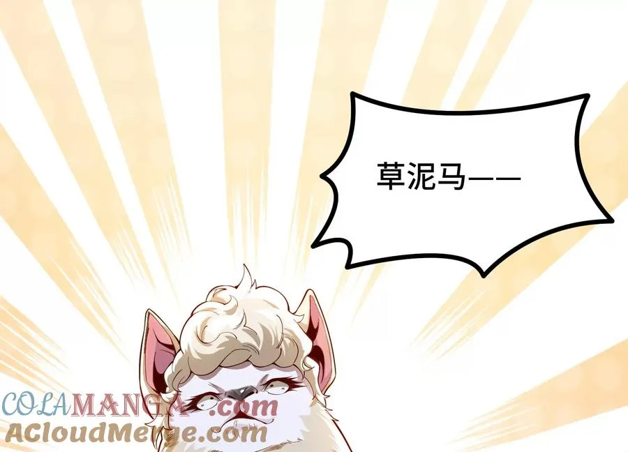 第348页