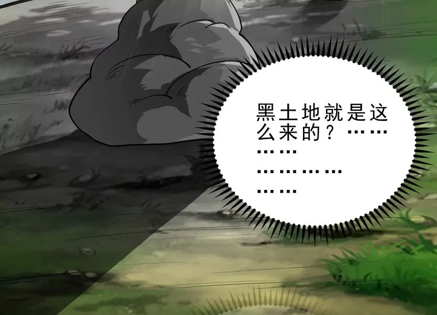 第438页