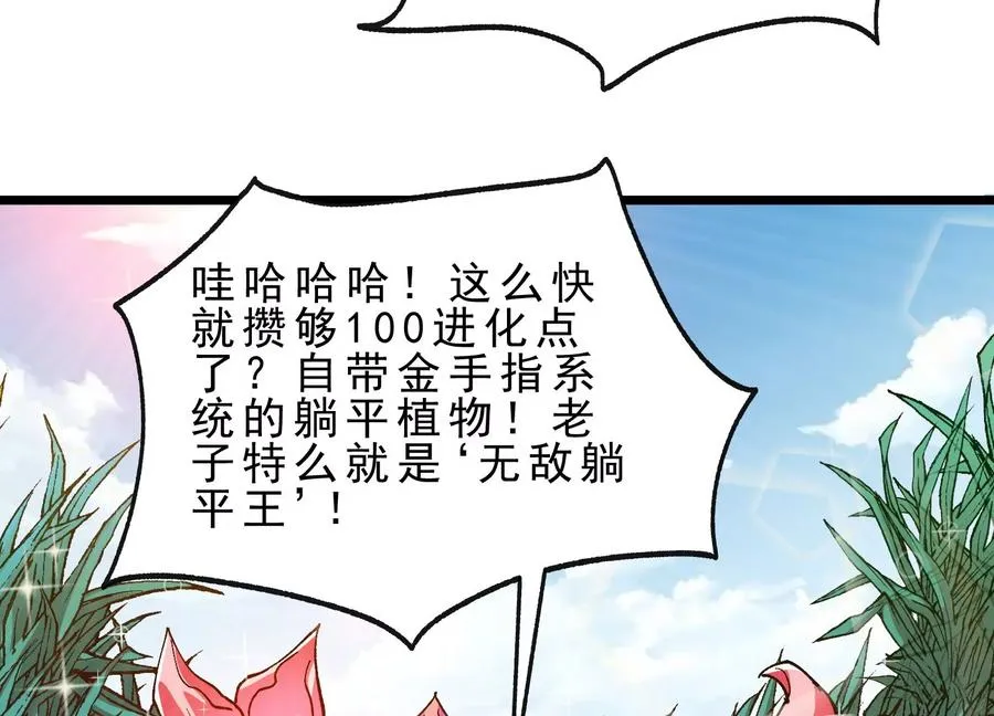 第546页