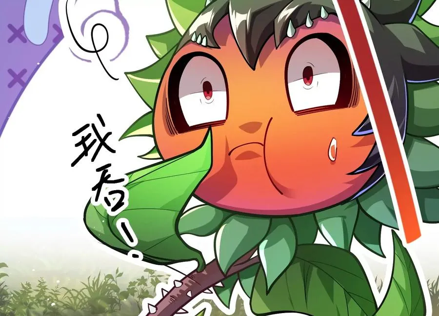 第645页