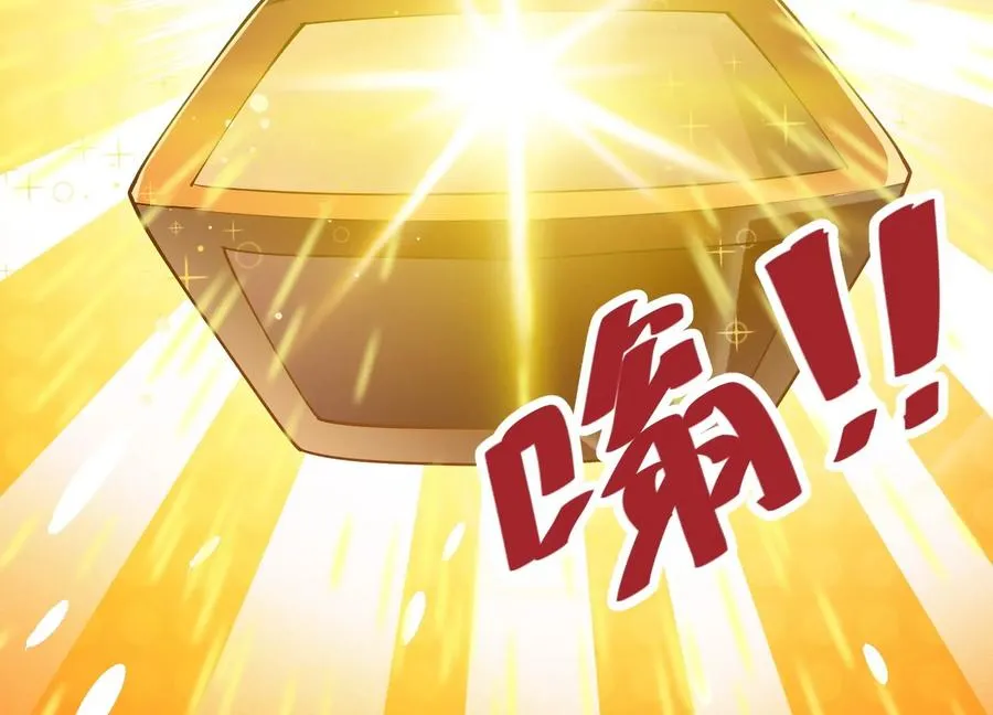 第714页
