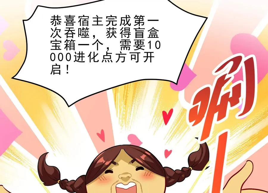 第663页