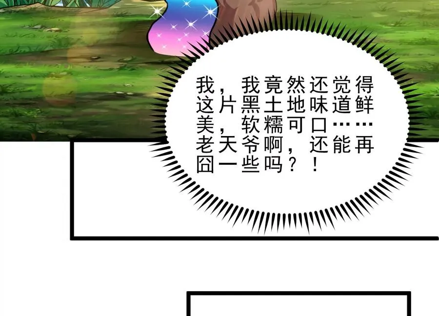 第447页