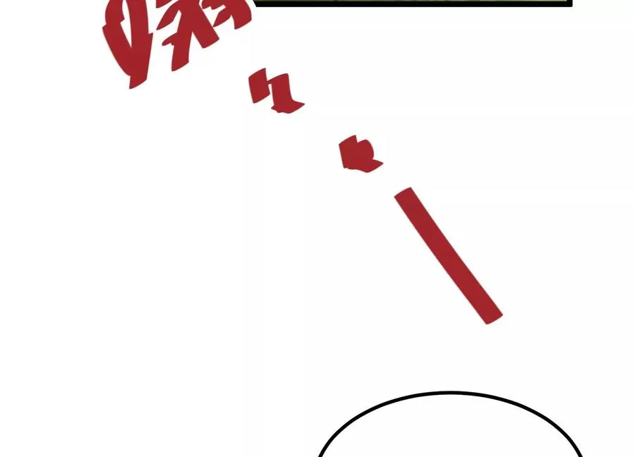 第615页