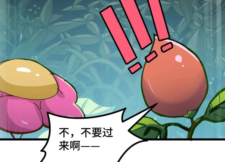 第375页