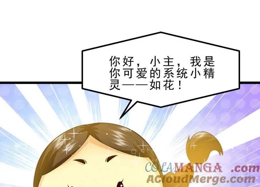 第516页