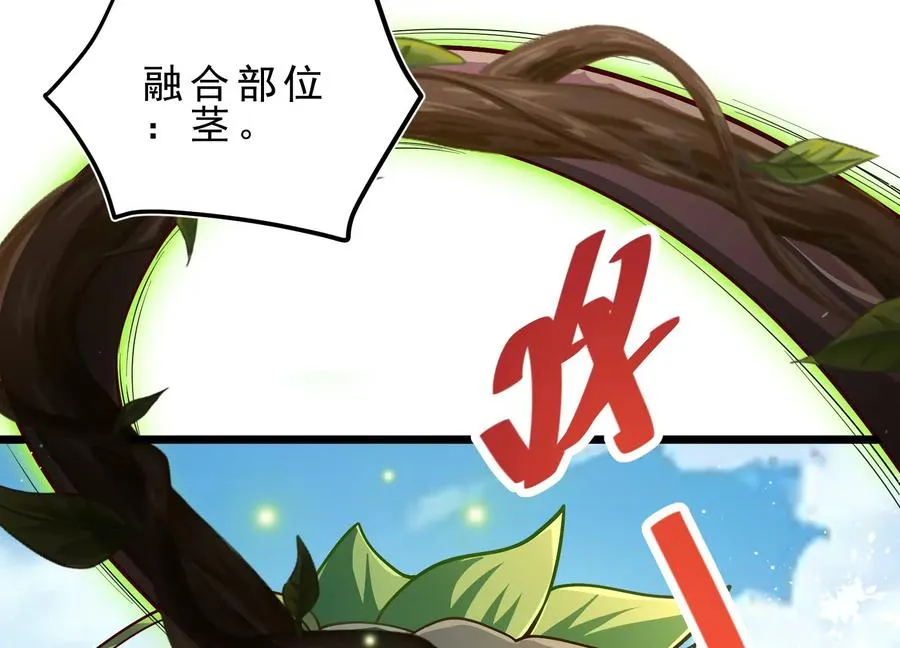 第762页