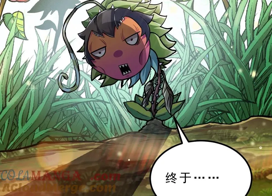 第696页