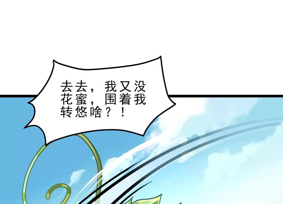 第630页