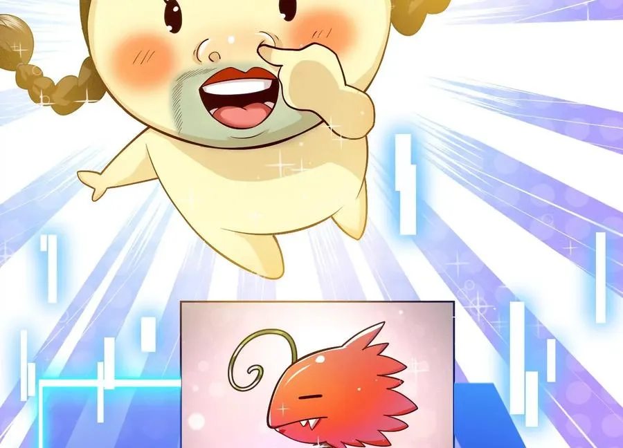 第519页