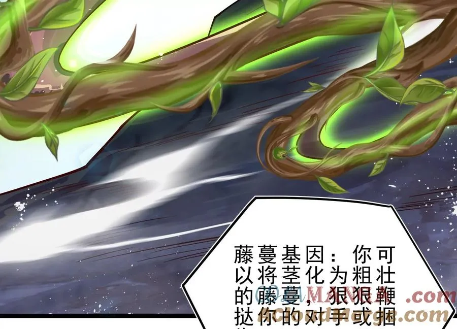 第768页